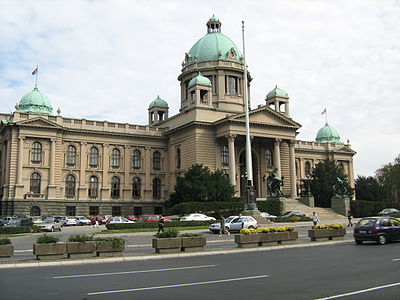 https://upload.wikimedia.org/wikipedia/commons/thumb/2/22/Skupstina_Srbije.jpg/400px-Skupstina_Srbije.jpg